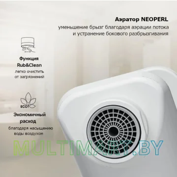 Смеситель AM.PM F88A02133 (белый) картинка 4